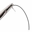 プログラムのアイコン：surgical suture technique…