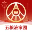 أيقونة البرنامج: 五粮液家园