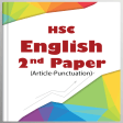 HSC English 2nd Paper Rules