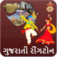 程序图标：Gujarati ringtone