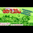 プログラムのアイコン：Hoshi no Meiling