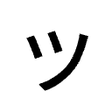أيقونة البرنامج: Request Screen Recording …
