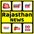 Programikonen: Rajasthan News | Rajastha…