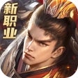 Icono de programa: 远征2