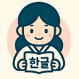 Иконка программы: Kimchi - Learn Korean