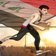 أيقونة البرنامج: ماراثون التحرير