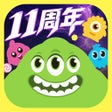 Ikona programu: 球球大作战