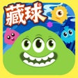 Programikonen: 球球大作战