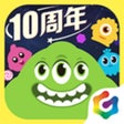 Icono de programa: 球球大作战