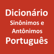 Ícone do programa: Dicionário Sinônimos e An…