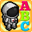 程序图标：ABC for Kids: Alphabet Pe…
