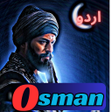 Programikonen: Kurulus Osman Season 5 In…