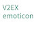 程序图标：V2EX编辑器表情扩展