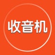Ícone do programa: 收音机FM-全国广播电台随时听