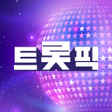 Programikonen: 트롯픽 - TROTPICK