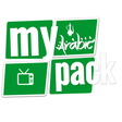 程序图标：MyArabicPack with DVR