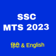 程序图标：SSC MTS Previous Year Que…