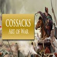 Иконка программы: Cossacks: Art of War