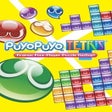 プログラムのアイコン：Puyo Puyo Tetris