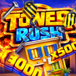 Programın simgesi: TowerRush 100