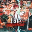 Programikonen: FateSamurai Remnant