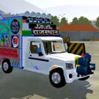 Programikonen: Indian DJ Driver 3D Offli…