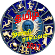 プログラムのアイコン：Tamil Rasi Palan 2017