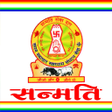 Ikon program: Sanmati