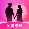 Icona del programma: 星梦漂流瓶-同城遇见