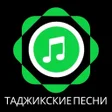 Icon of program: сурудхои точики