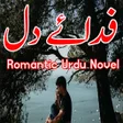 Ikona programu: Fidaye Dil-Romantic Urdu …