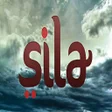 Ícone do programa: Sila Cautiva po r amor
