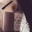 Programikonen: عبارات واتس معبرة