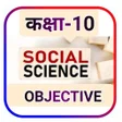 程序图标：social Science Objective …