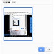Icon of program: SanlogicMeeting WebRTC Sc…