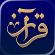 Symbol des Programms: Quran - by Quran.com - قر…