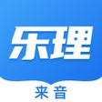 程序图标：乐理手册-音基视唱练耳考级助手