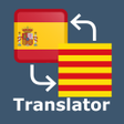 Ícone do programa: Spanish Catalan Translato…