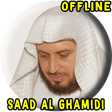 Icon of program: AL Ghamdi Full Quran MP3 …