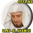 AL Ghamdi Full Quran MP3 Offline