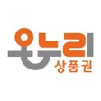 Icon of program: 온누리상품권