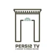 程序图标：Persis TV