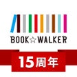 Programikonen: BOOK WALKER  Manga  Novel…