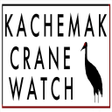 プログラムのアイコン：Kachemak Crane Watch The …