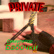 Иконка программы: SO2 Butterfly Knife Simul…