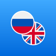 Ikona programu: Russian-English Dictionar…