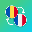 プログラムのアイコン：Romanian - French Transla…