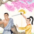 Programikonen: Choice of Kung Fu