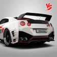 Symbol des Programms: 3DTuning