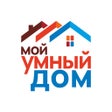 Ikona programu: Мой умный дом